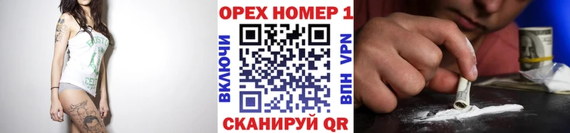 Кокаин 98%  Себеж 