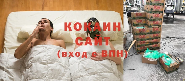 таблы Алексин