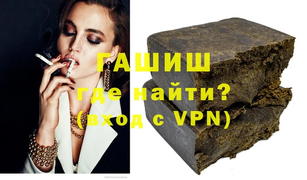 ешки Остров