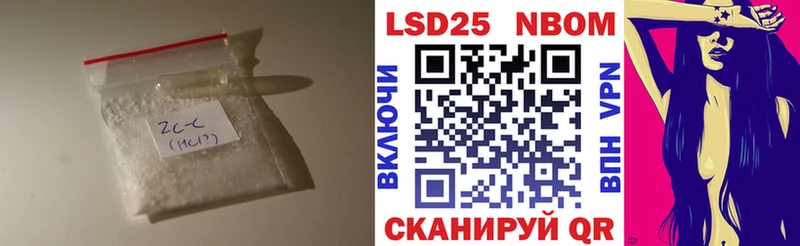 Лсд 25 экстази кислота  Себеж 