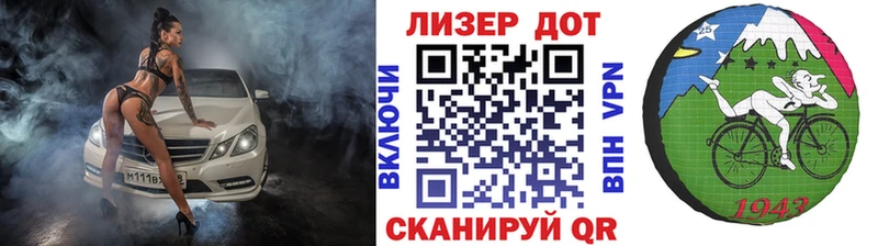 Марки NBOMe 1,5мг Себеж